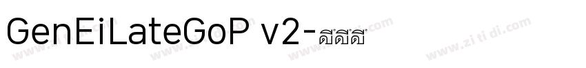 GenEiLateGoP v2字体转换